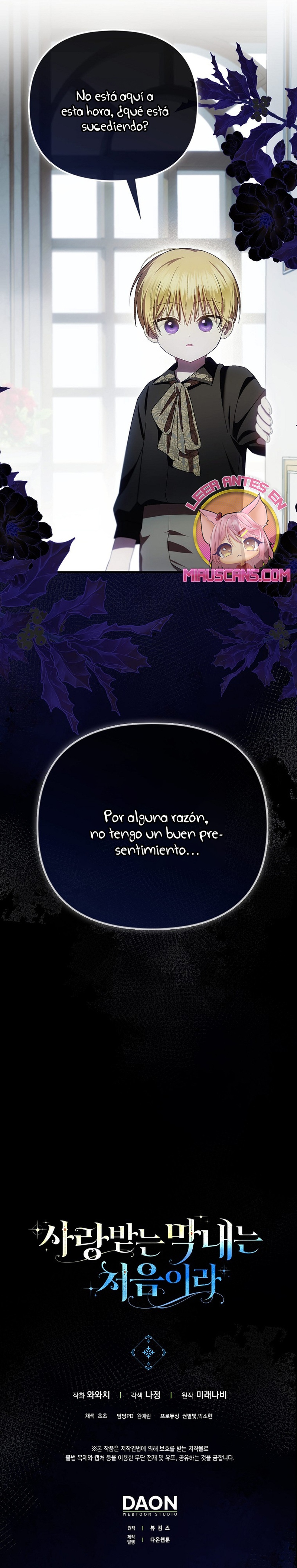 Esta es la primera vez que soy amada Capítulo 20 - Page 26