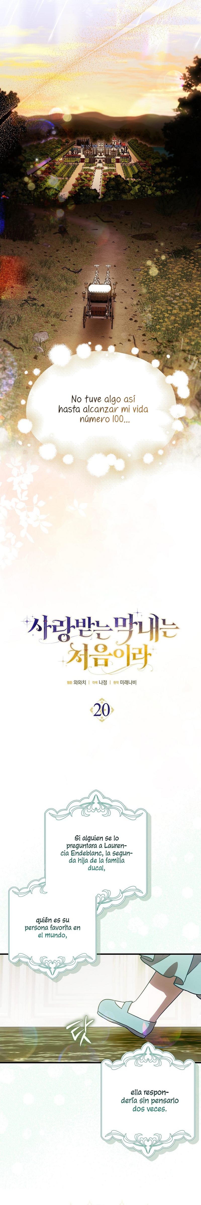 Esta es la primera vez que soy amada Capítulo 20 - Page 6