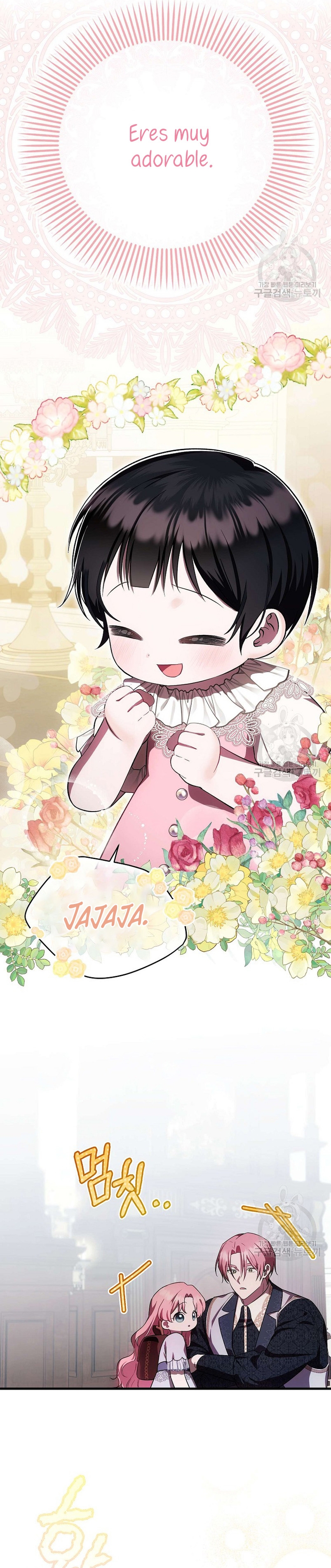 Esta es la primera vez que soy amada Capítulo 21 - Page 22