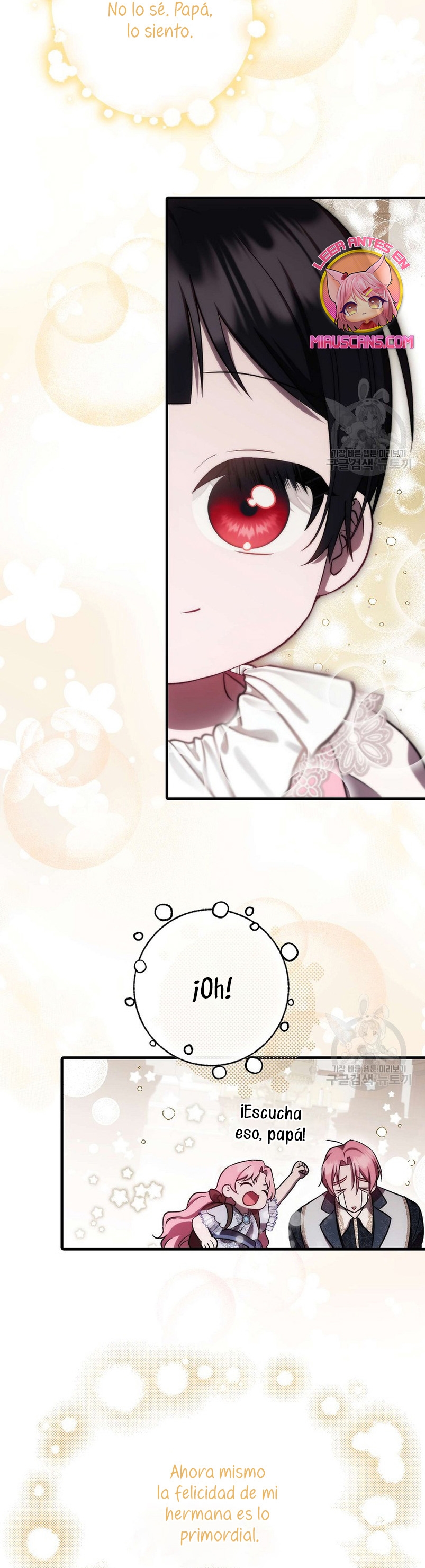 Esta es la primera vez que soy amada Capítulo 21 - Page 26