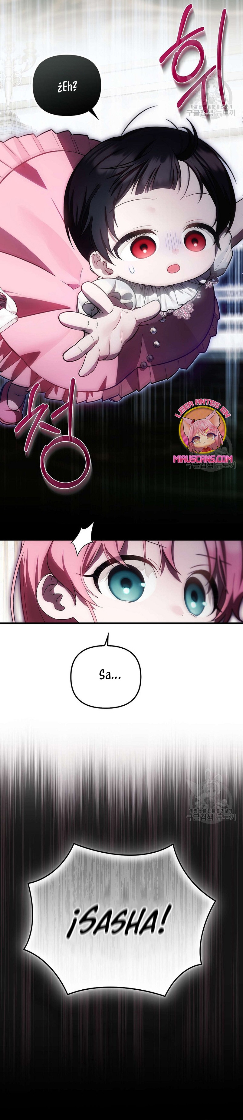 Esta es la primera vez que soy amada Capítulo 21 - Page 31