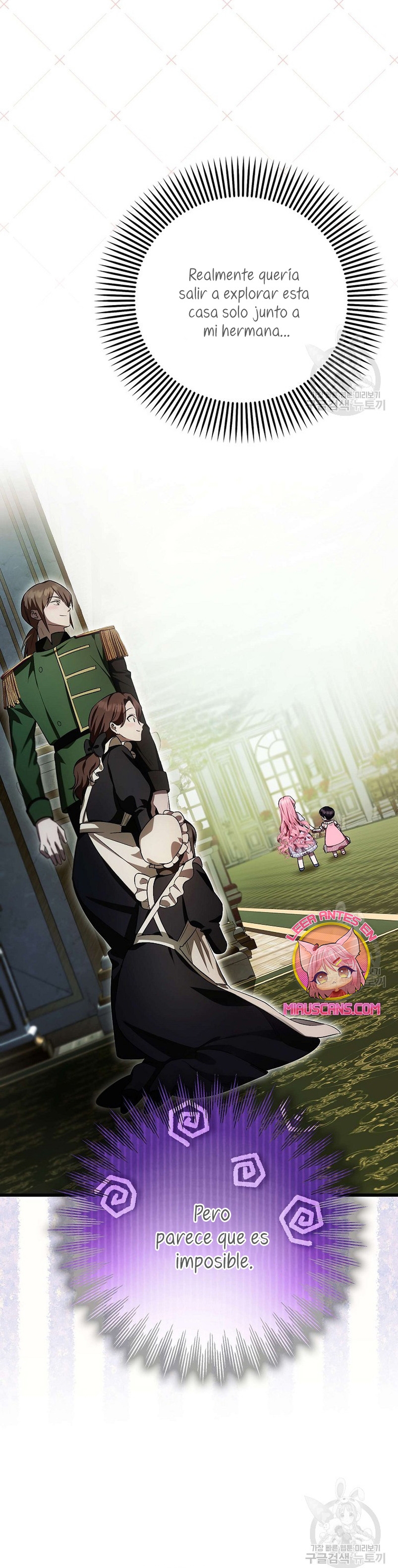 Esta es la primera vez que soy amada Capítulo 21 - Page 4