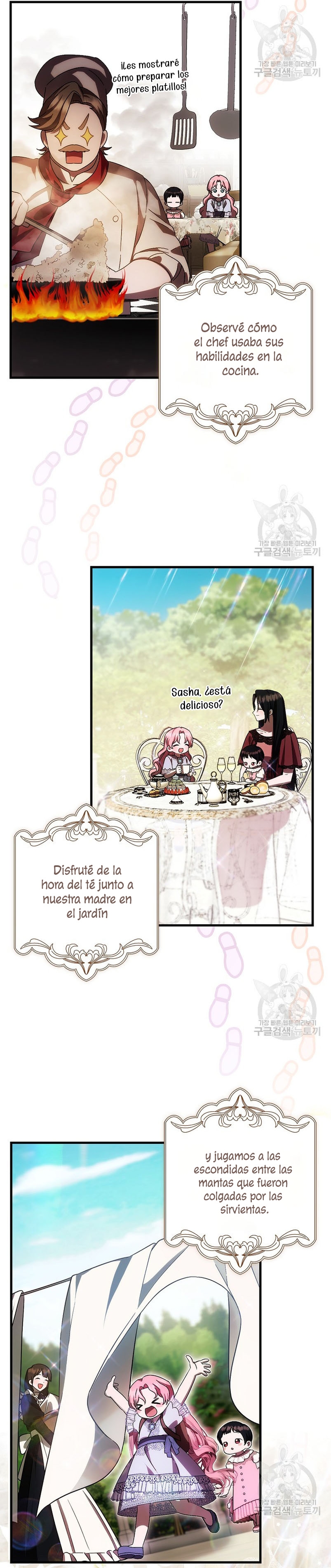 Esta es la primera vez que soy amada Capítulo 22 - Page 12