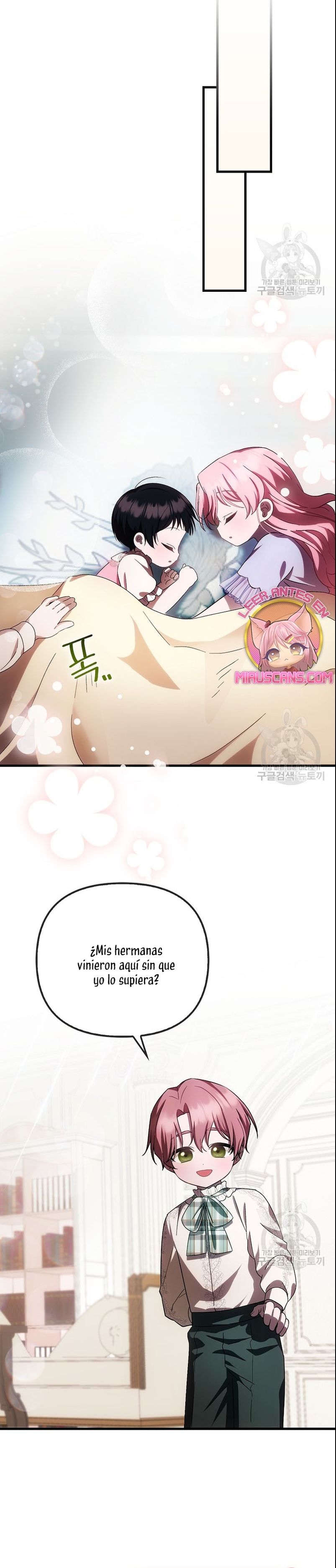 Esta es la primera vez que soy amada Capítulo 22 - Page 21