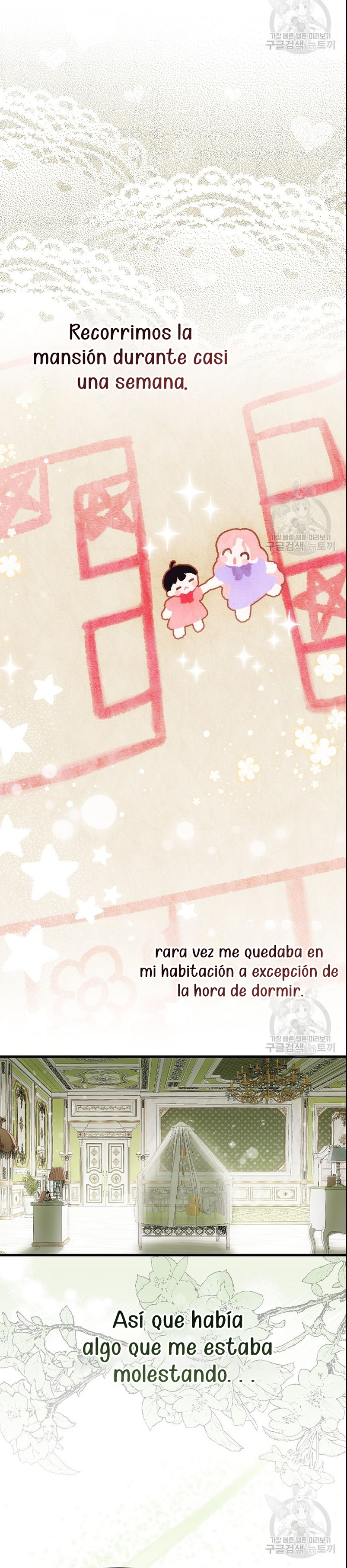 Esta es la primera vez que soy amada Capítulo 22 - Page 23