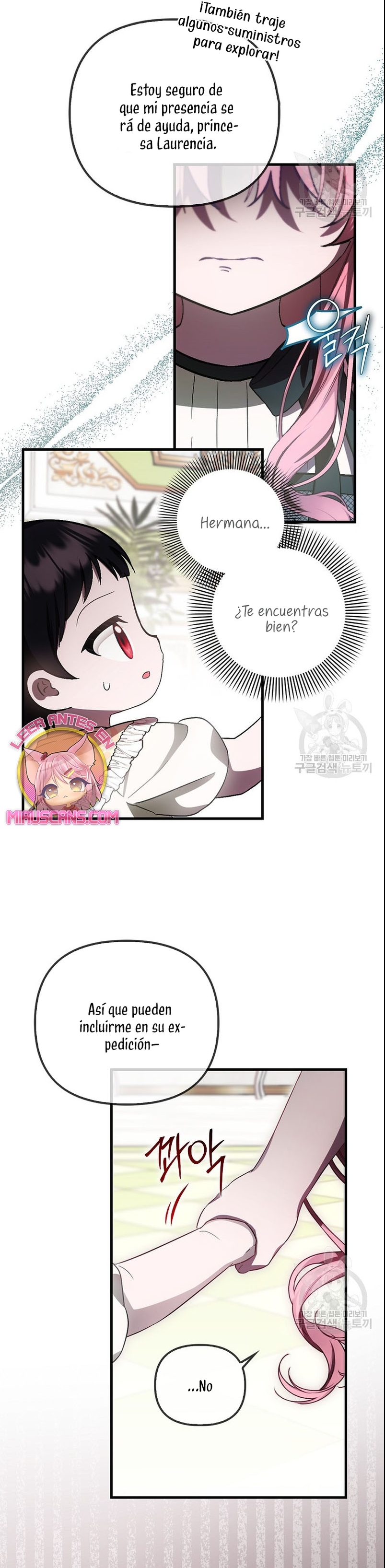 Esta es la primera vez que soy amada Capítulo 22 - Page 29