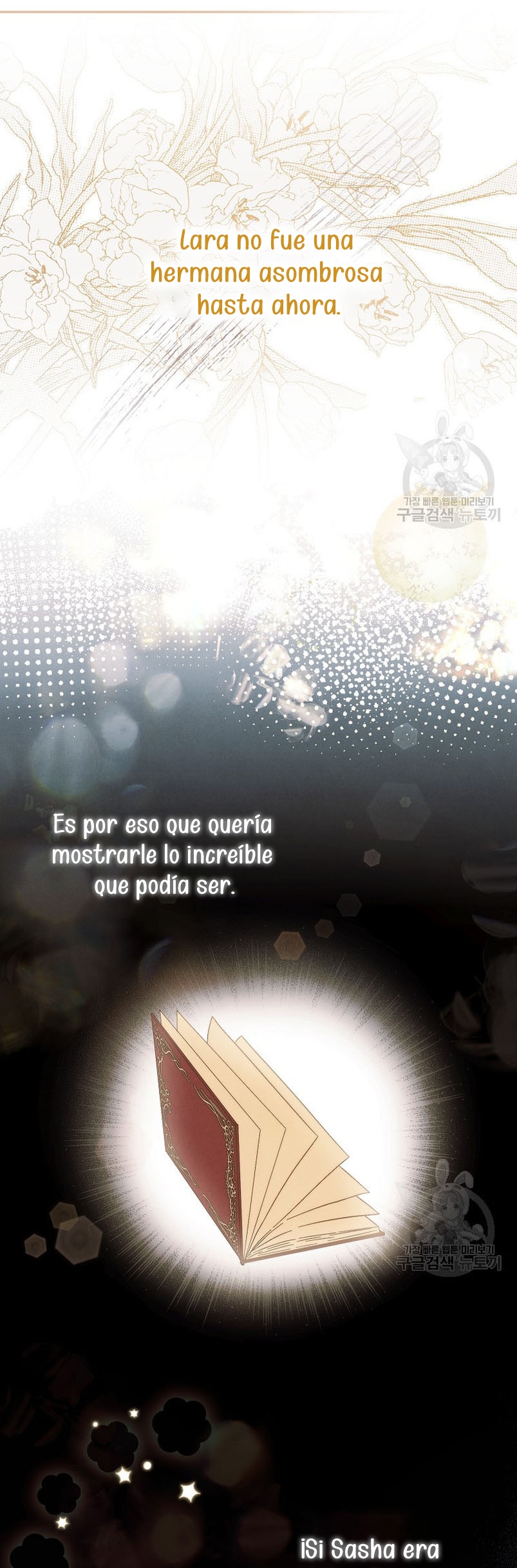 Esta es la primera vez que soy amada Capítulo 22 - Page 7