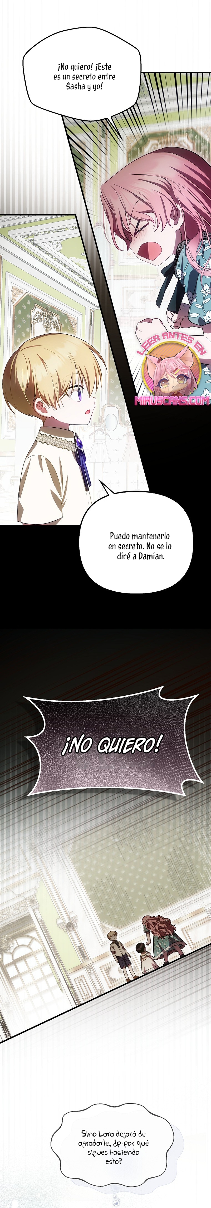 Esta es la primera vez que soy amada Capítulo 23 - Page 13