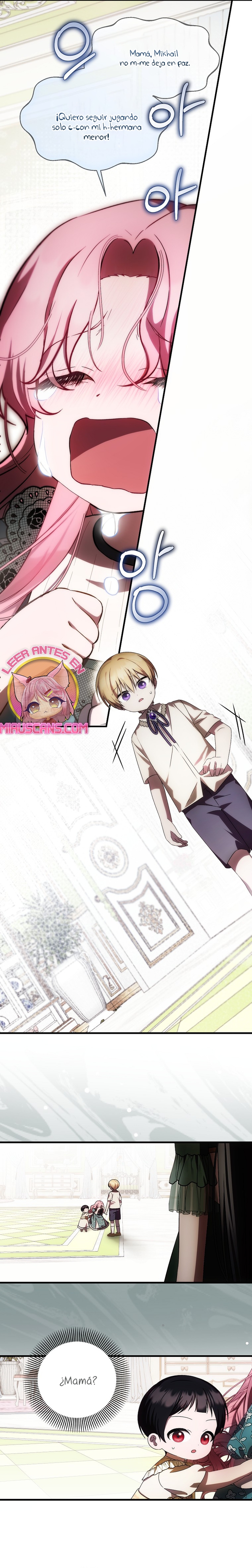 Esta es la primera vez que soy amada Capítulo 23 - Page 15