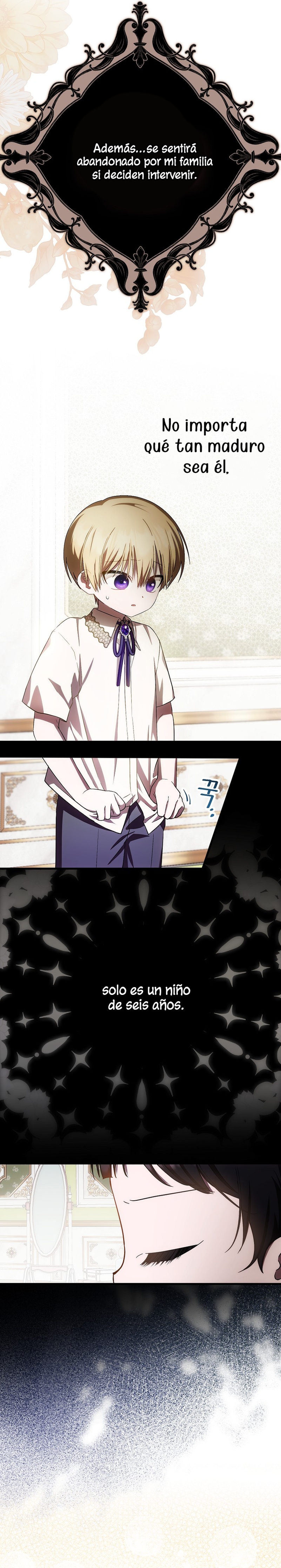 Esta es la primera vez que soy amada Capítulo 23 - Page 17