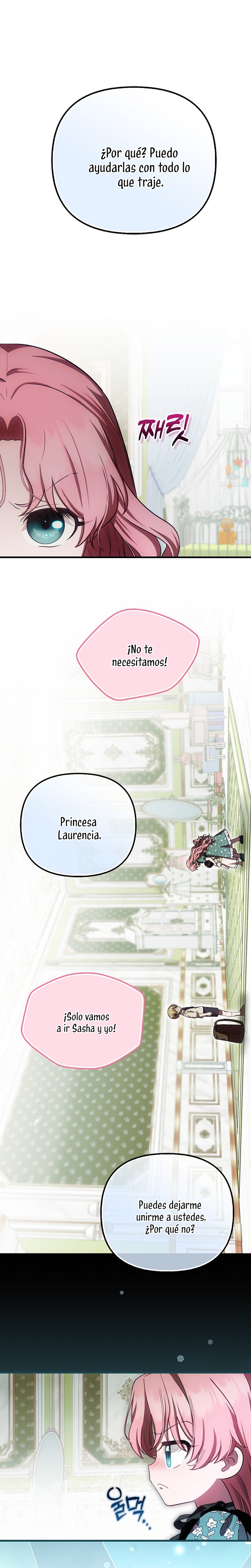 Esta es la primera vez que soy amada Capítulo 23 - Page 4