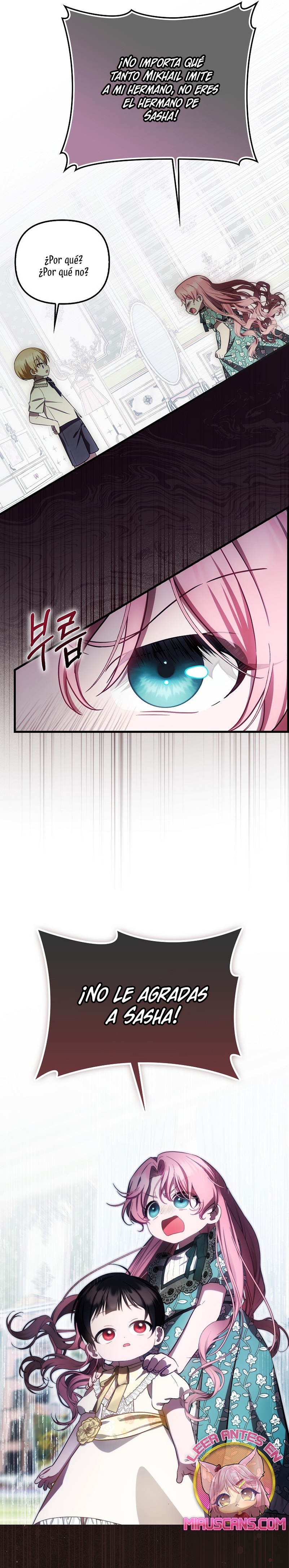 Esta es la primera vez que soy amada Capítulo 23 - Page 8