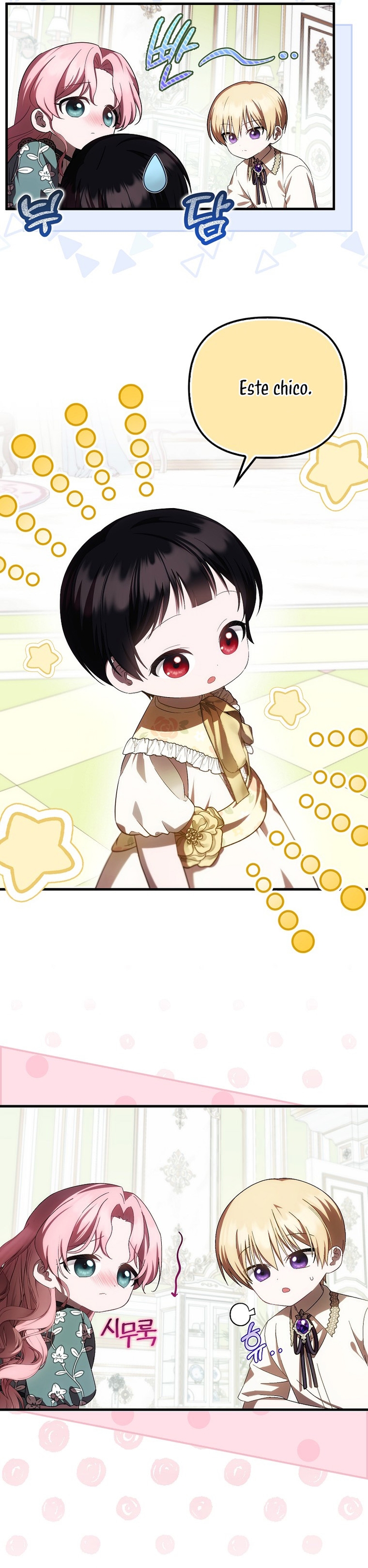 Esta es la primera vez que soy amada Capítulo 24 - Page 10