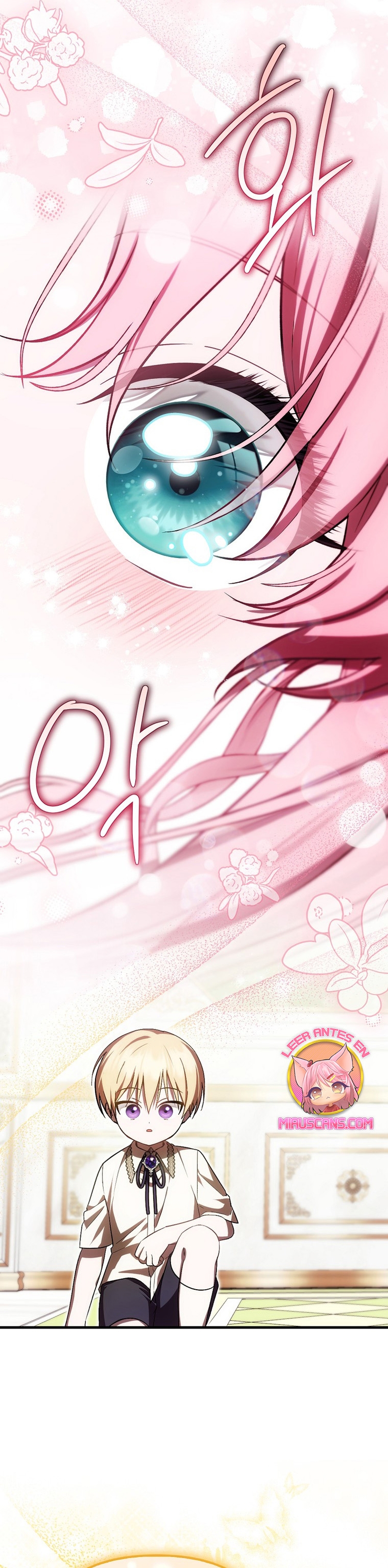 Esta es la primera vez que soy amada Capítulo 24 - Page 12