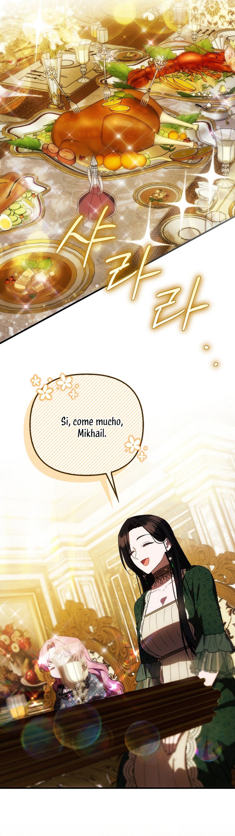 Esta es la primera vez que soy amada Capítulo 24 - Page 15