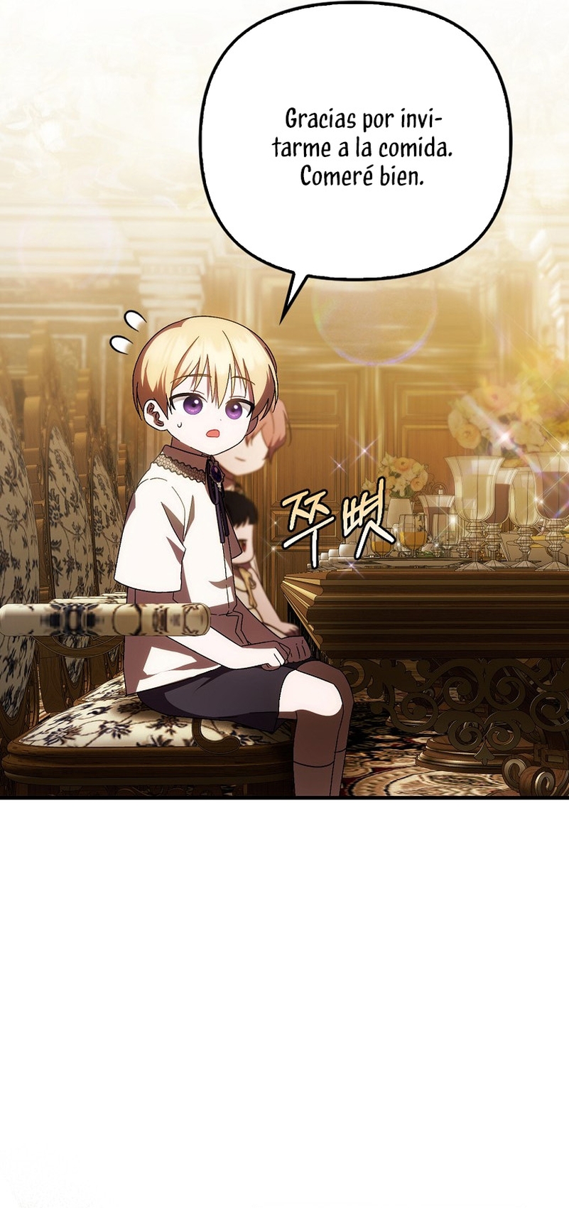 Esta es la primera vez que soy amada Capítulo 24 - Page 16