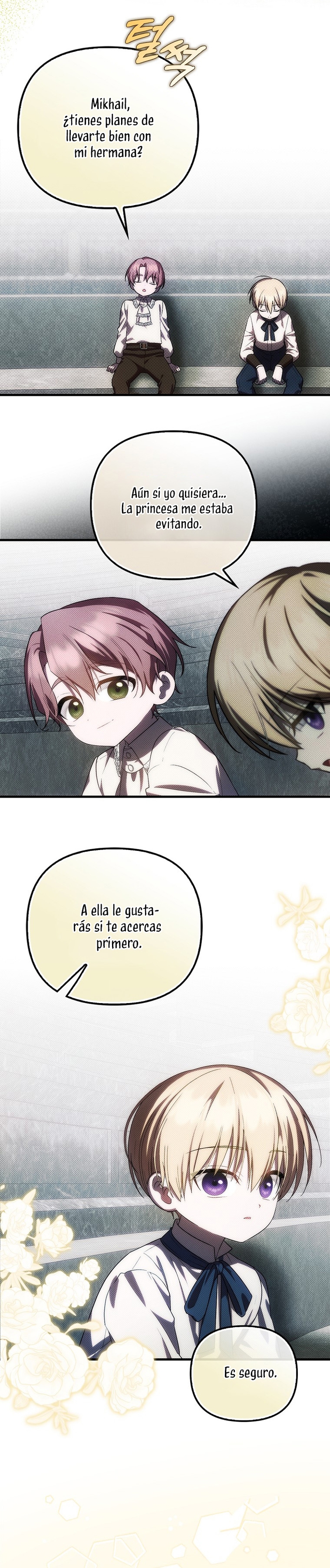 Esta es la primera vez que soy amada Capítulo 24 - Page 5