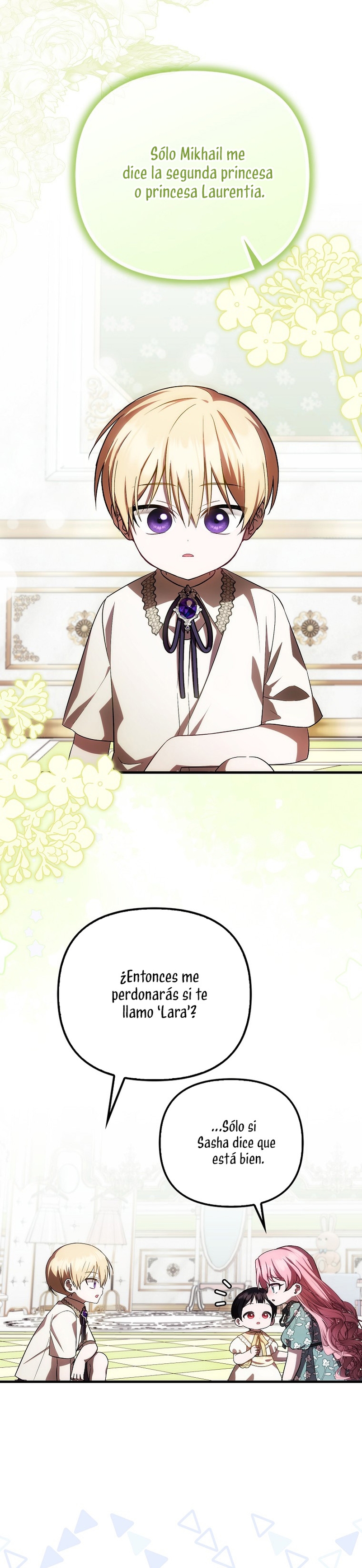 Esta es la primera vez que soy amada Capítulo 24 - Page 9