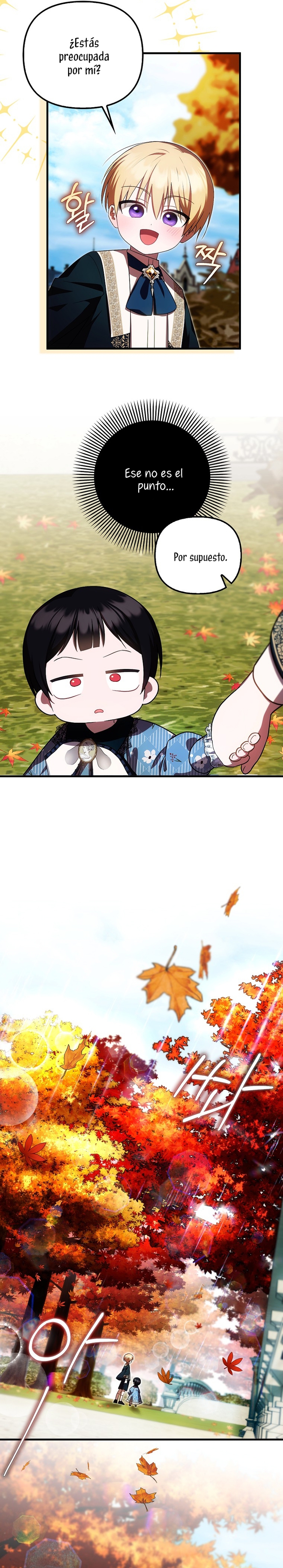 Esta es la primera vez que soy amada Capítulo 25 - Page 14