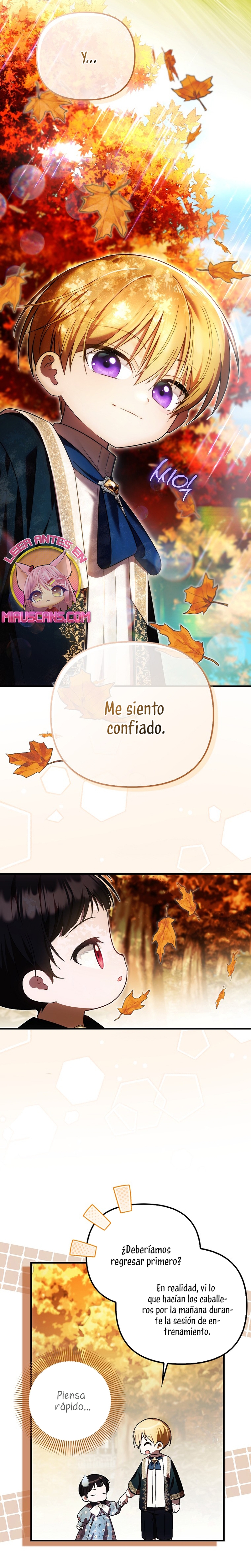 Esta es la primera vez que soy amada Capítulo 25 - Page 16