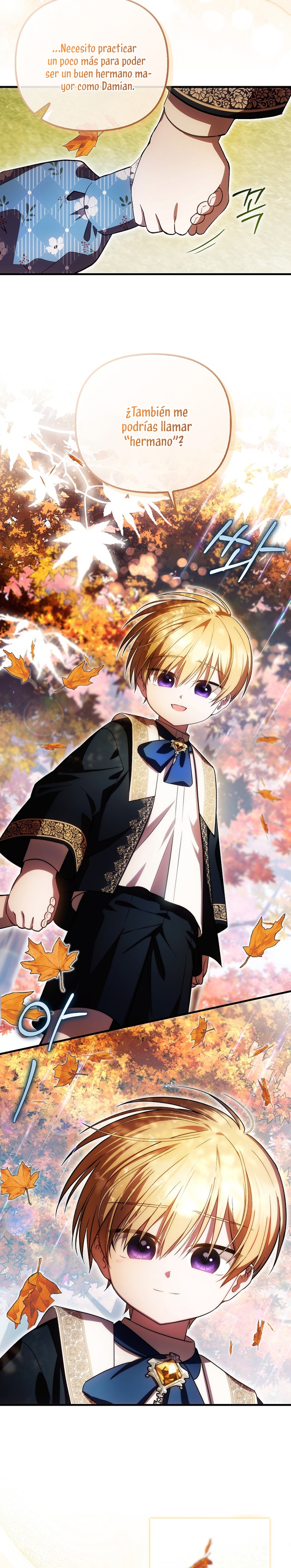 Esta es la primera vez que soy amada Capítulo 25 - Page 19