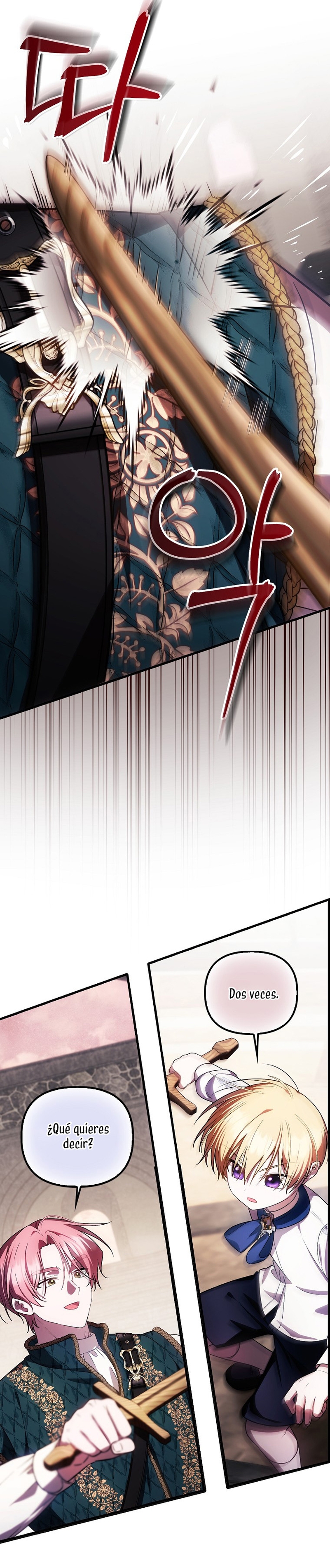 Esta es la primera vez que soy amada Capítulo 26 - Page 19