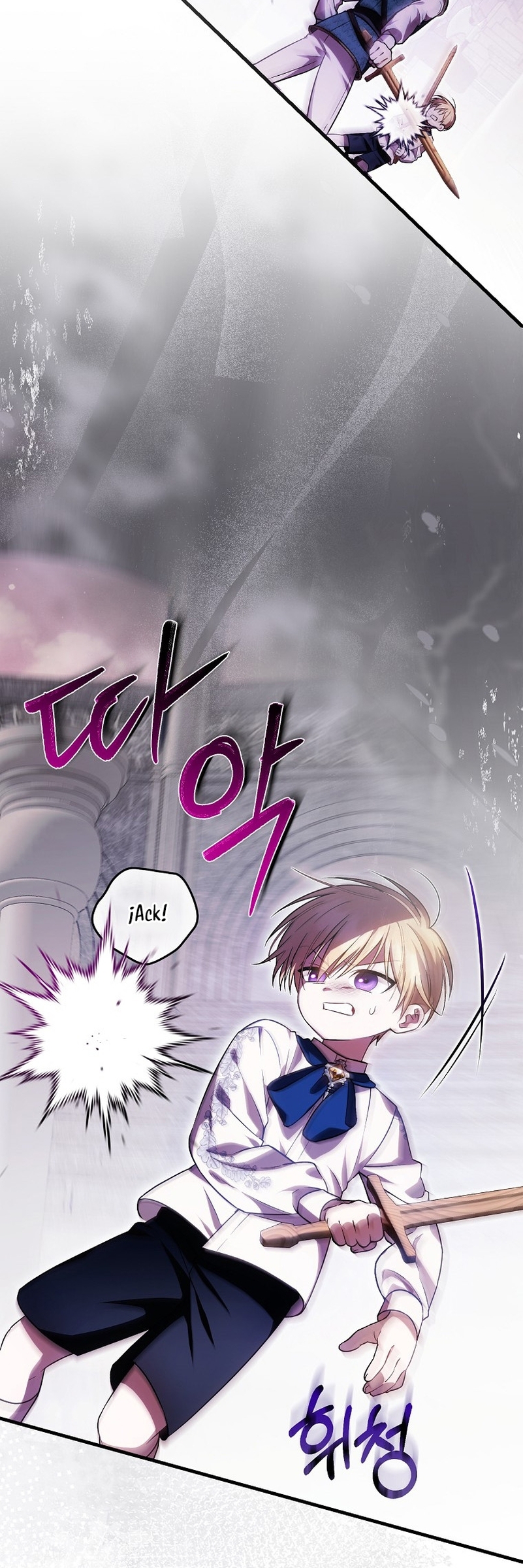 Esta es la primera vez que soy amada Capítulo 26 - Page 21