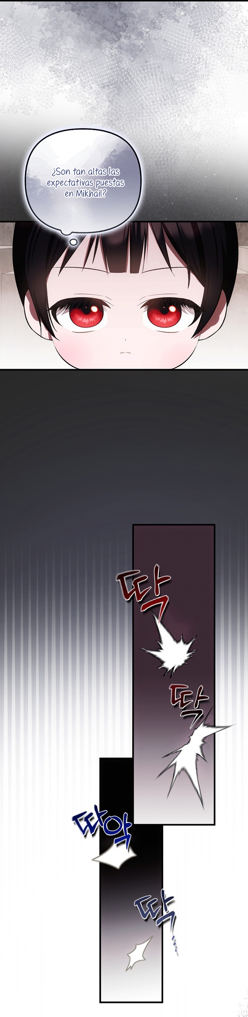 Esta es la primera vez que soy amada Capítulo 26 - Page 25