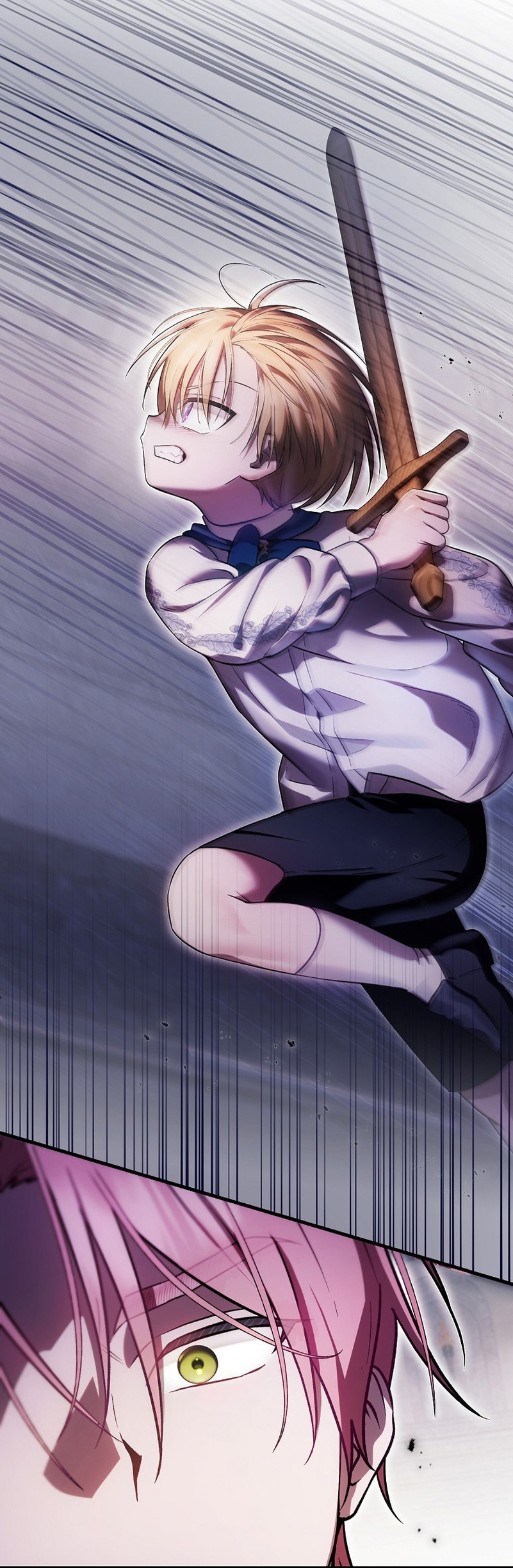 Esta es la primera vez que soy amada Capítulo 26 - Page 28