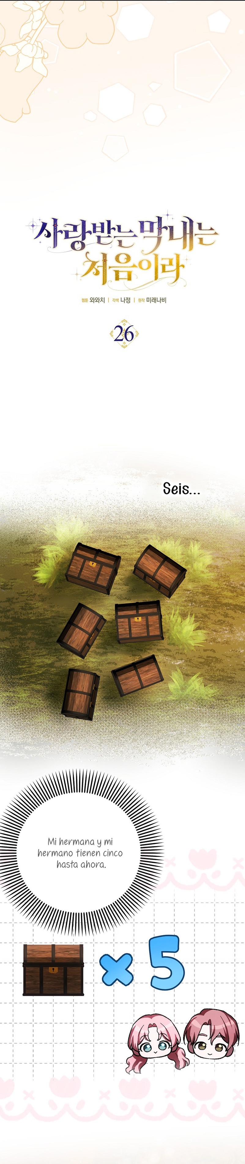 Esta es la primera vez que soy amada Capítulo 26 - Page 6