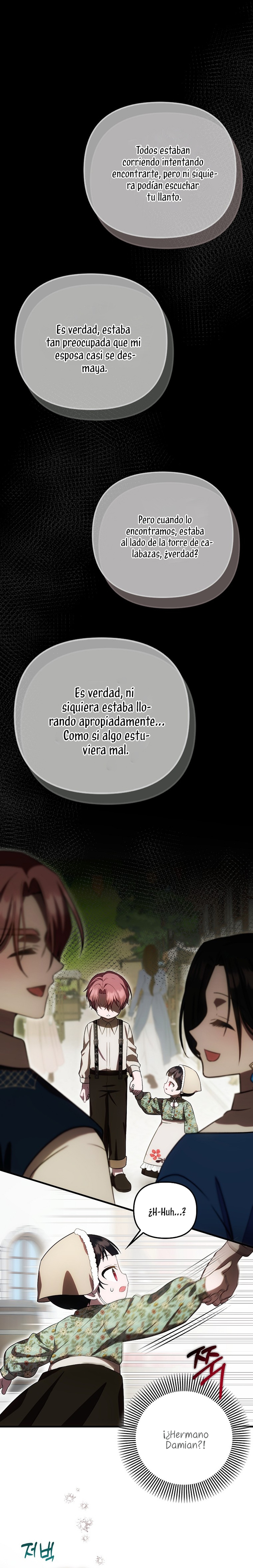 Esta es la primera vez que soy amada Capítulo 27 - Page 22