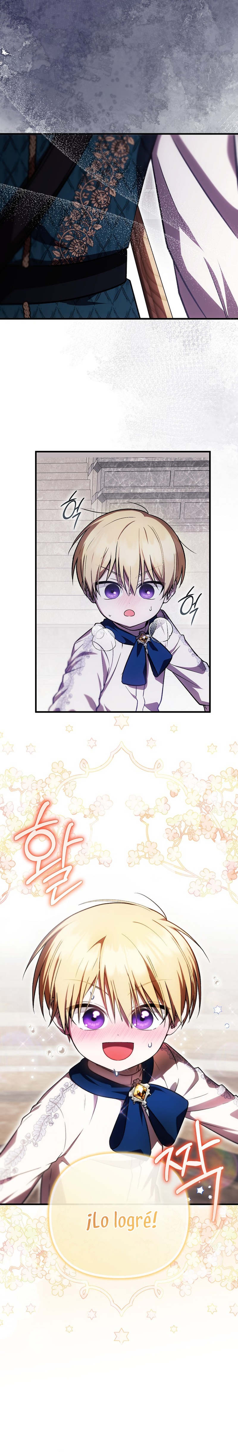 Esta es la primera vez que soy amada Capítulo 27 - Page 4