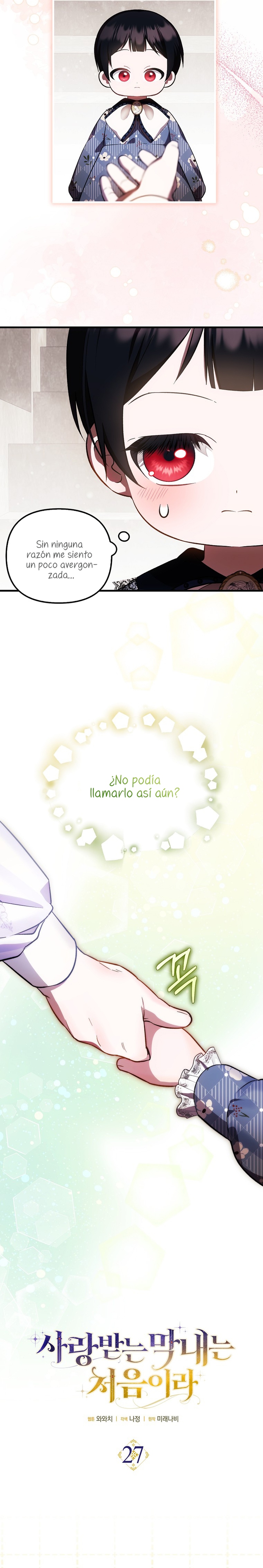 Esta es la primera vez que soy amada Capítulo 27 - Page 8