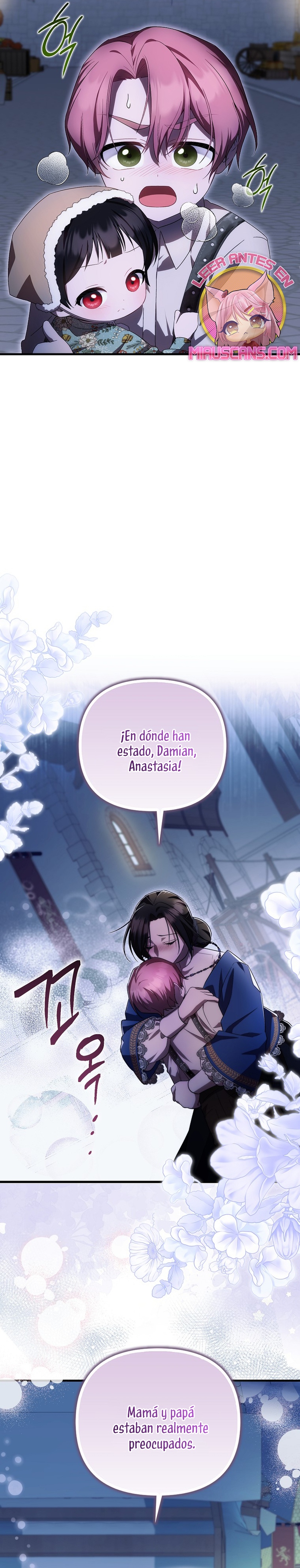 Esta es la primera vez que soy amada Capítulo 28 - Page 13