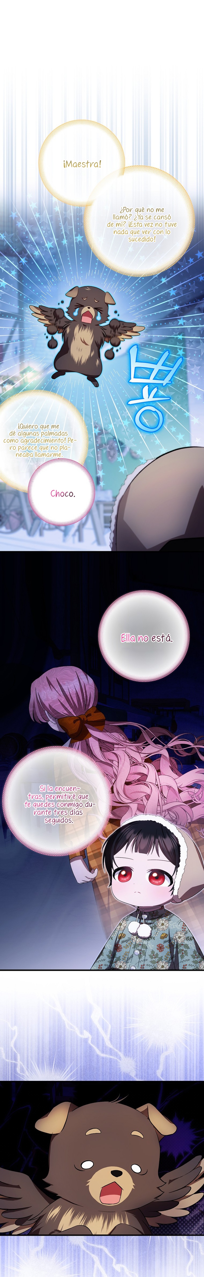 Esta es la primera vez que soy amada Capítulo 28 - Page 16