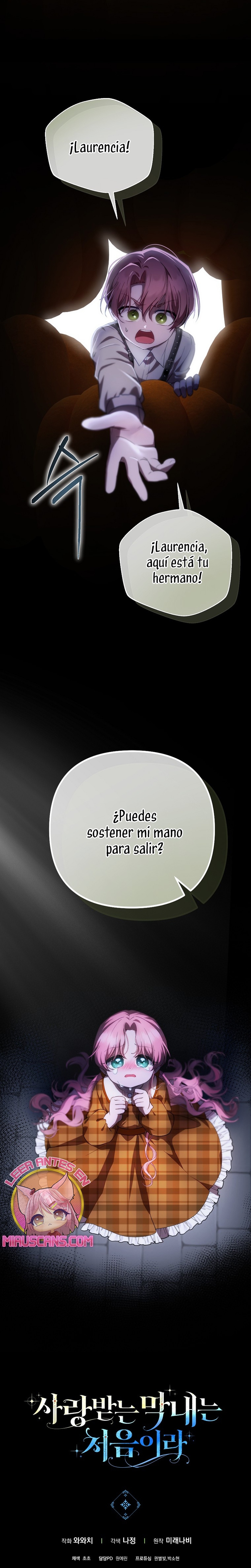 Esta es la primera vez que soy amada Capítulo 28 - Page 24