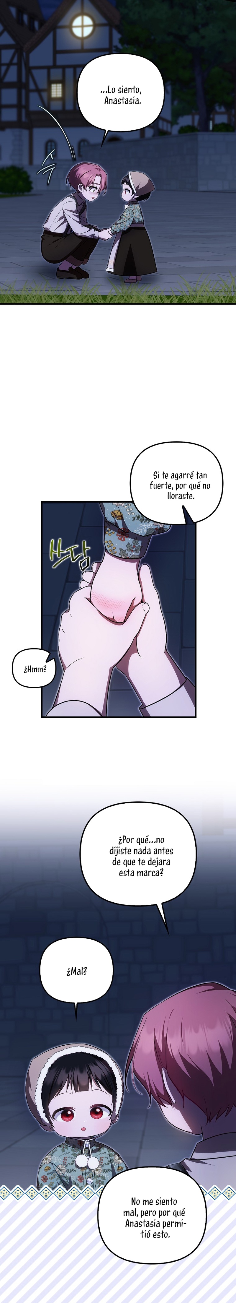 Esta es la primera vez que soy amada Capítulo 28 - Page 8