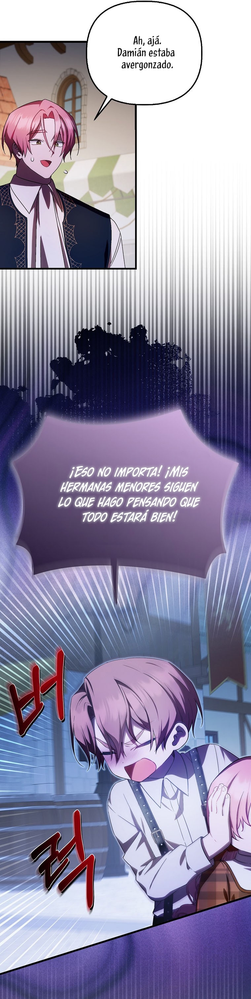 Esta es la primera vez que soy amada Capítulo 29 - Page 12