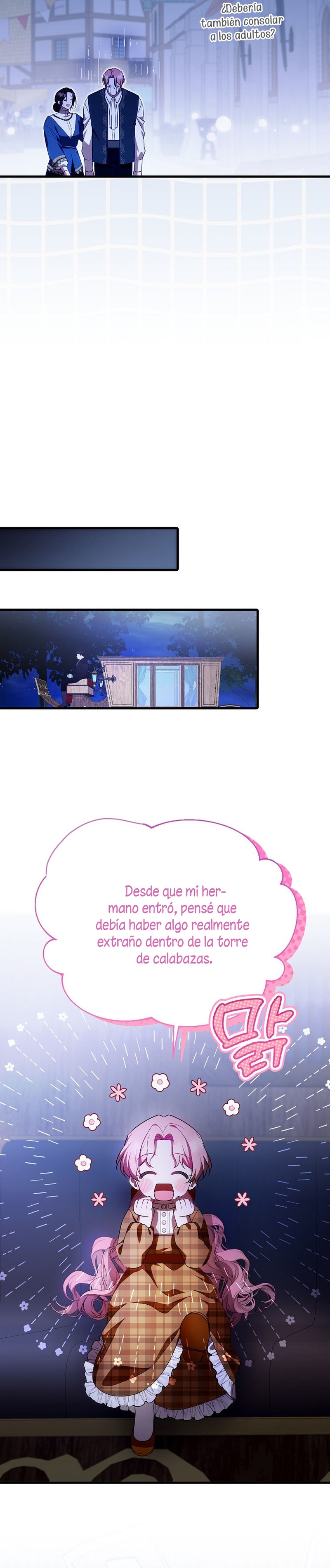 Esta es la primera vez que soy amada Capítulo 29 - Page 16