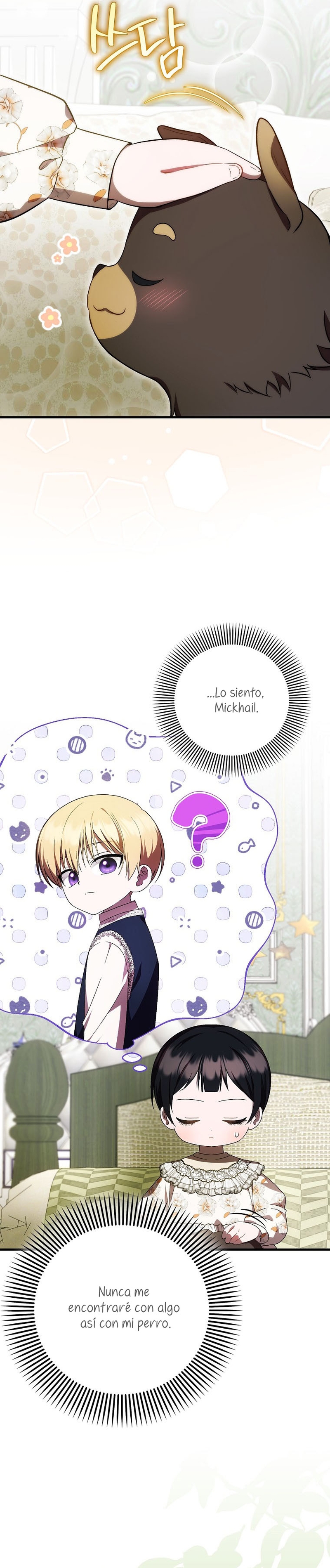 Esta es la primera vez que soy amada Capítulo 29 - Page 28