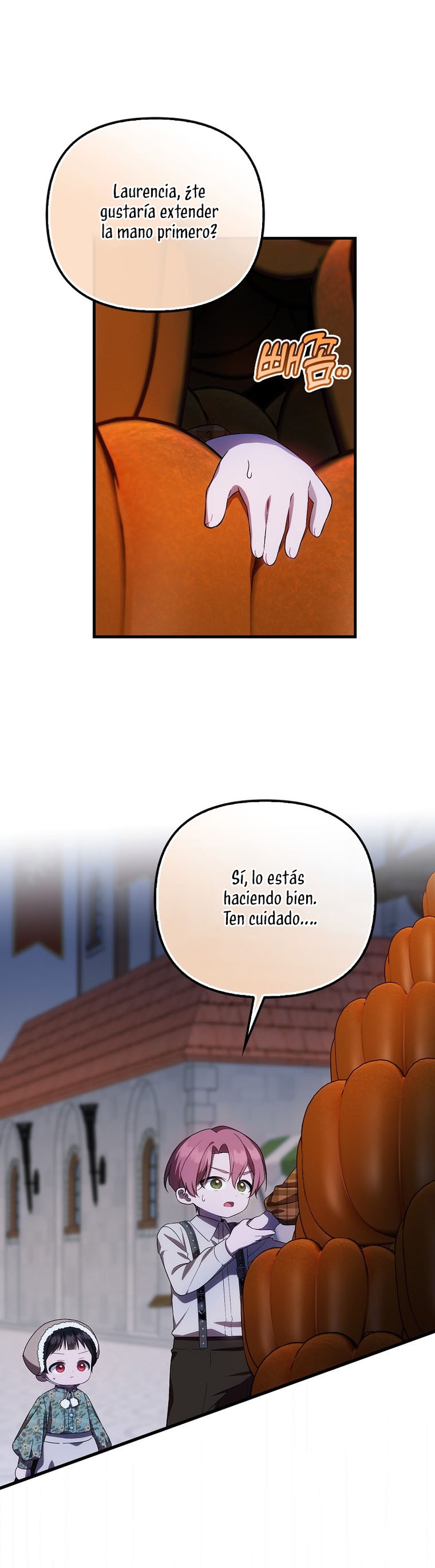 Esta es la primera vez que soy amada Capítulo 29 - Page 3