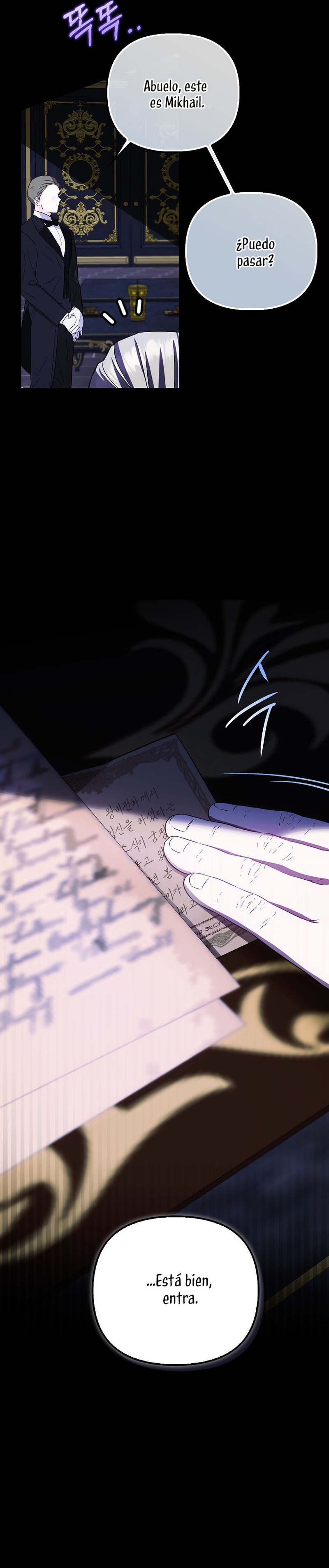 Esta es la primera vez que soy amada Capítulo 29 - Page 32