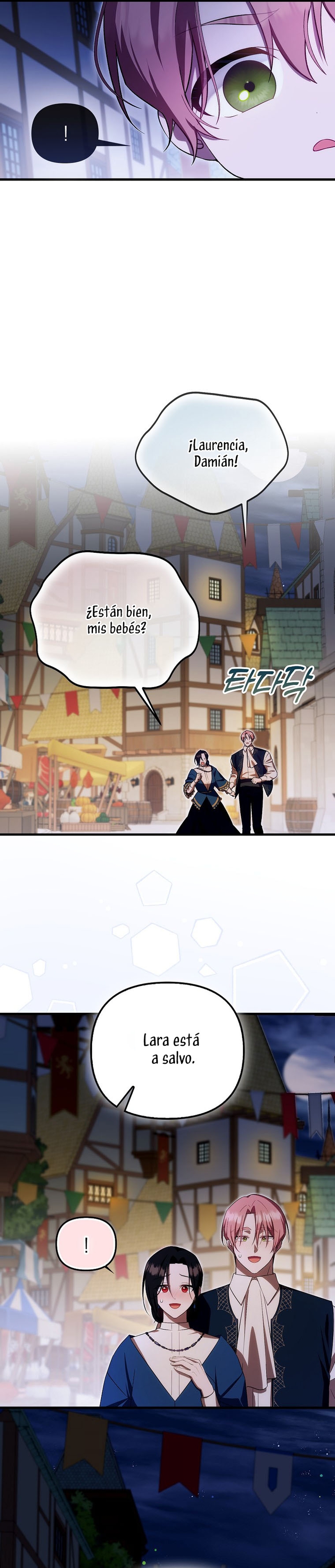 Esta es la primera vez que soy amada Capítulo 29 - Page 8