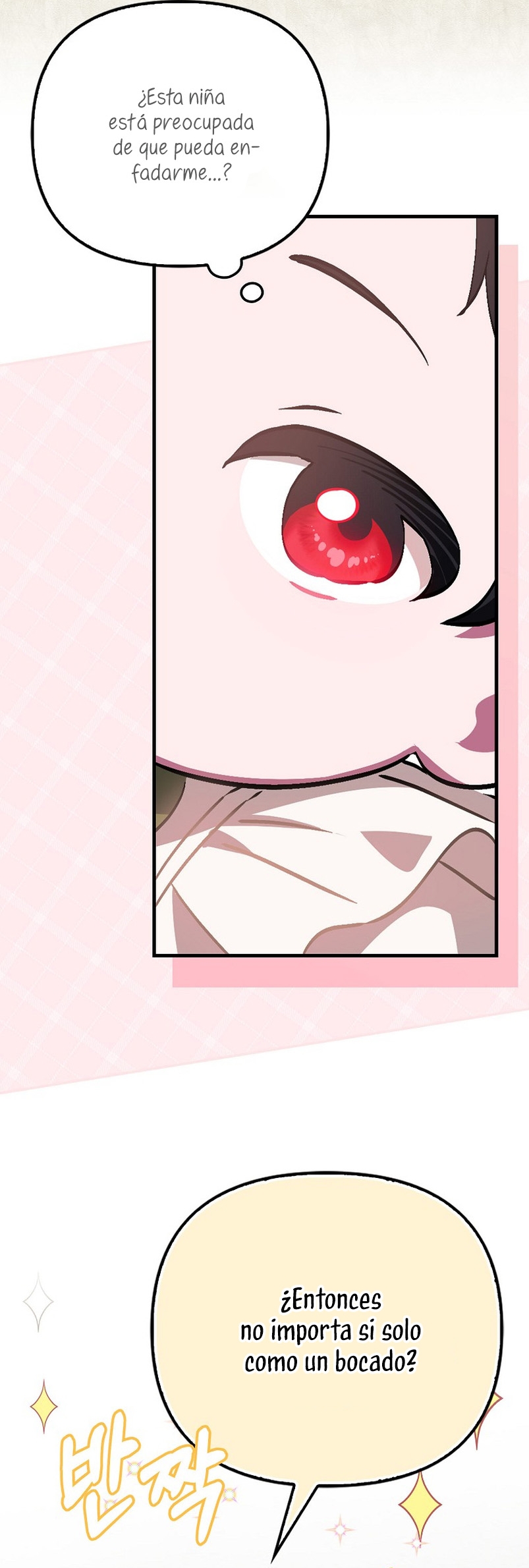 Esta es la primera vez que soy amada Capítulo 3 - Page 17