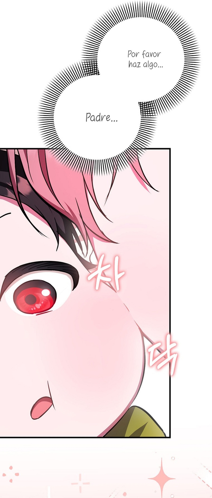 Esta es la primera vez que soy amada Capítulo 3 - Page 19