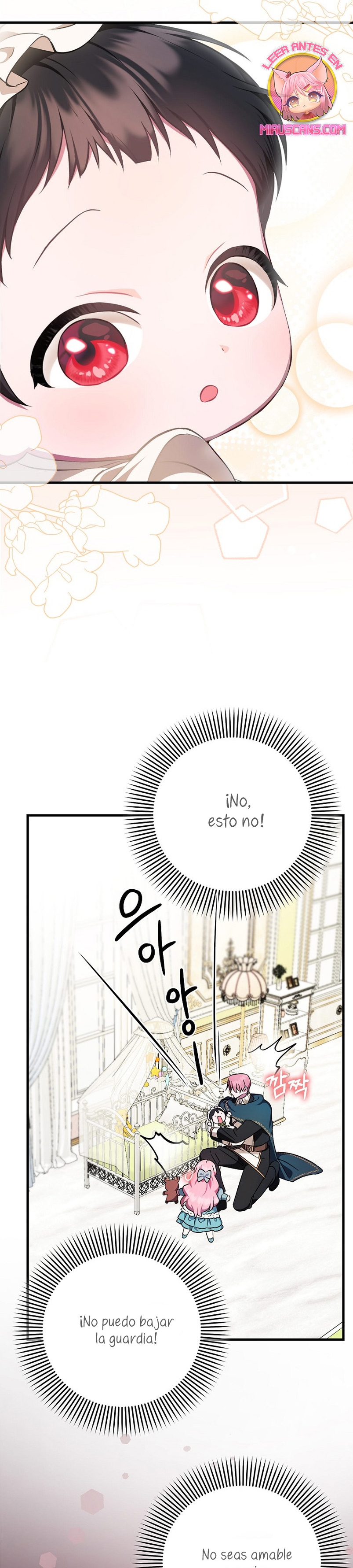 Esta es la primera vez que soy amada Capítulo 3 - Page 24