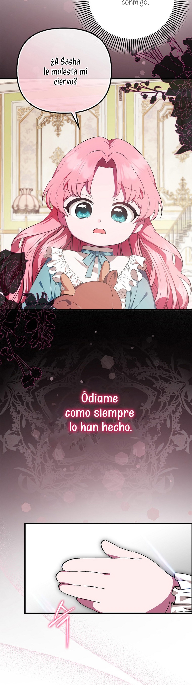 Esta es la primera vez que soy amada Capítulo 3 - Page 25