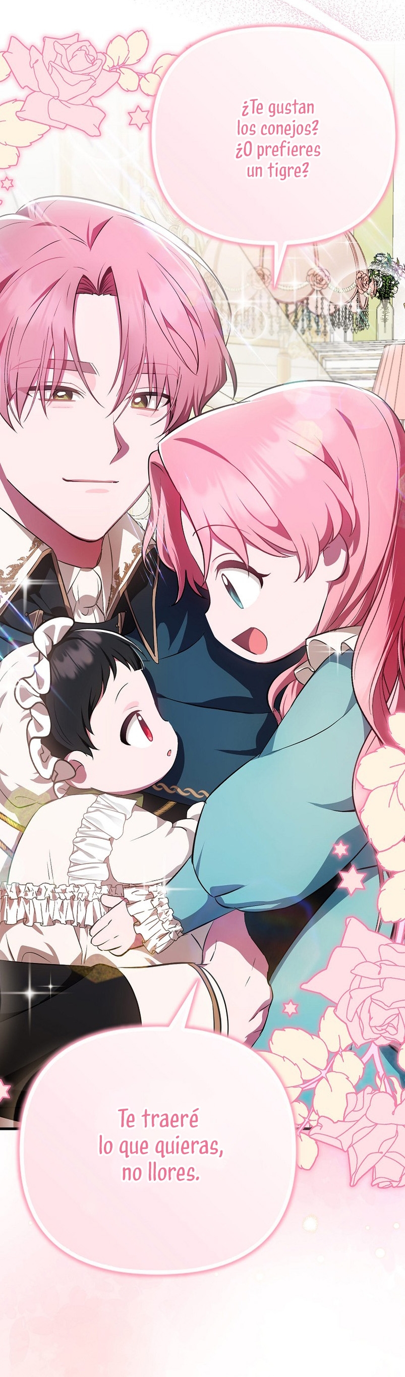 Esta es la primera vez que soy amada Capítulo 3 - Page 26