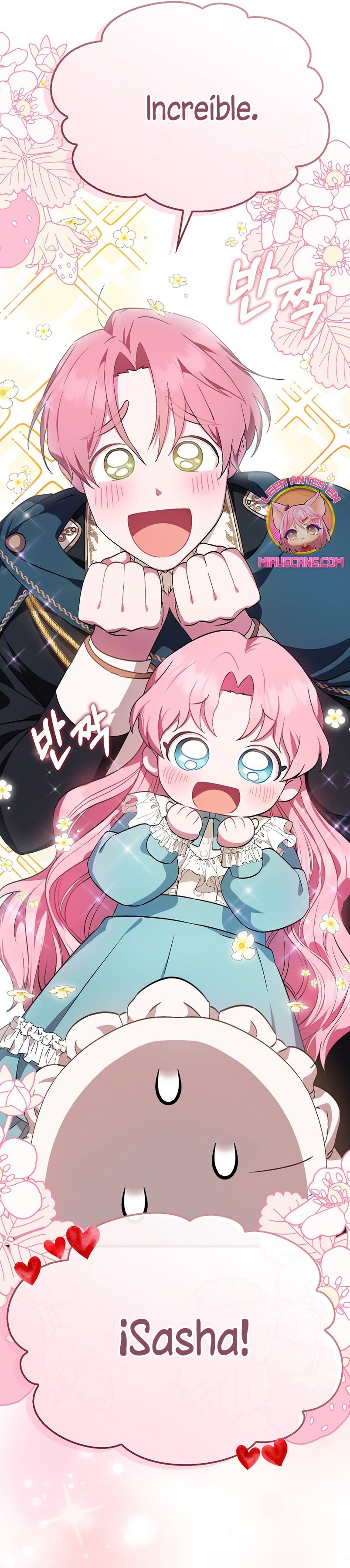 Esta es la primera vez que soy amada Capítulo 3 - Page 30