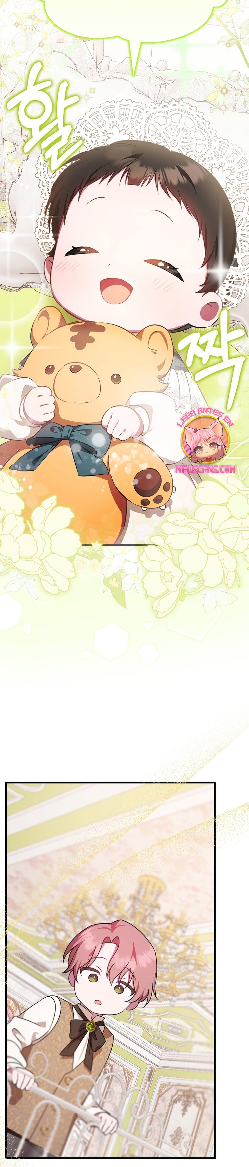 Esta es la primera vez que soy amada Capítulo 3 - Page 48